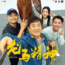 午夜久久电影